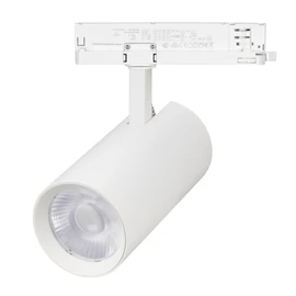 Фото #1 товара Светильник LGD-GERA-4TR-R90-40W Warm3000 (WH, 24 deg, 230V, TRIAC) (Arlight, IP20 Металл, 5 лет)