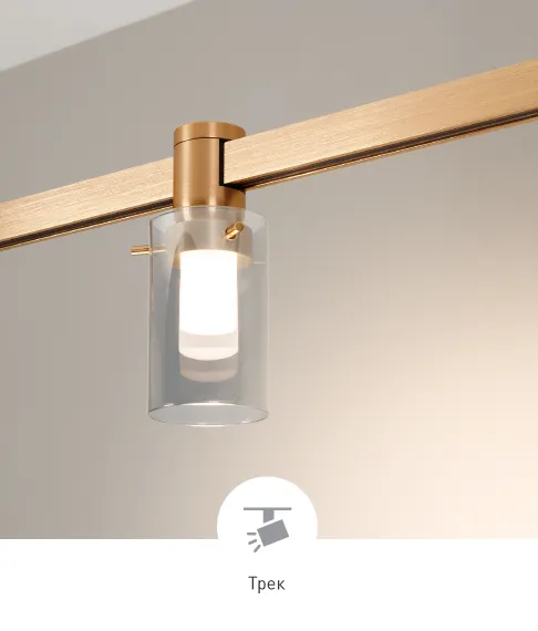 Фото #4 товара LANTERN