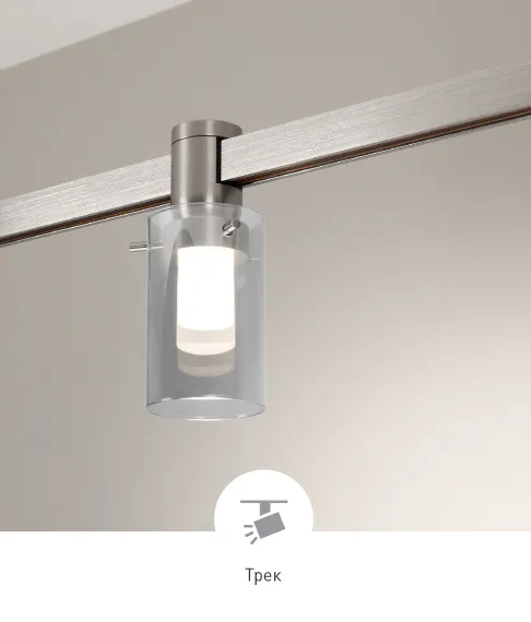 Фото #9 товара LANTERN