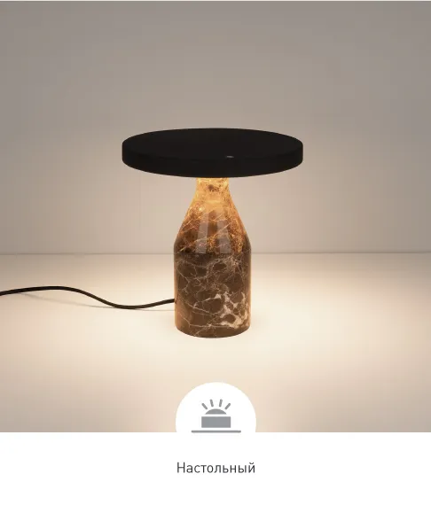 Фото #10 товара CROOD