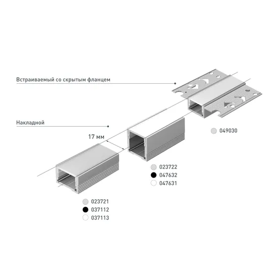 Фото #4 товара Профиль SL-SLIM20-H20-2000 WHITE (Arlight, Алюминий)