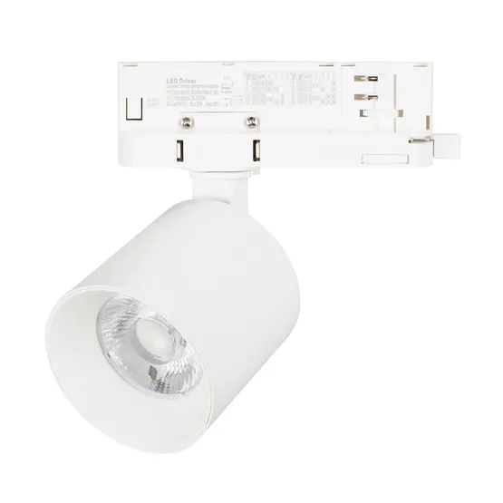 Фото товара Светильник LGD-DYKE-4TR-R60-8W Day4000 (WH, 38 deg, 230V, DALI) (Arlight, IP20 Металл, 5 лет)