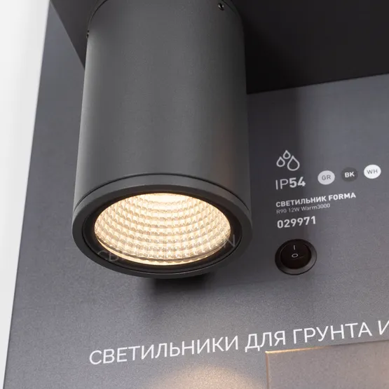 Фото #4 товара Стенд Светильники OUTDOOR-09-600x830mm (230V) (Arlight, -)