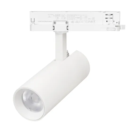 Фото товара Светильник LGD-GERA-4TR-R55-10W Warm3000 (WH, 24 deg, 230V, TRIAC) (Arlight, IP20 Металл, 5 лет)