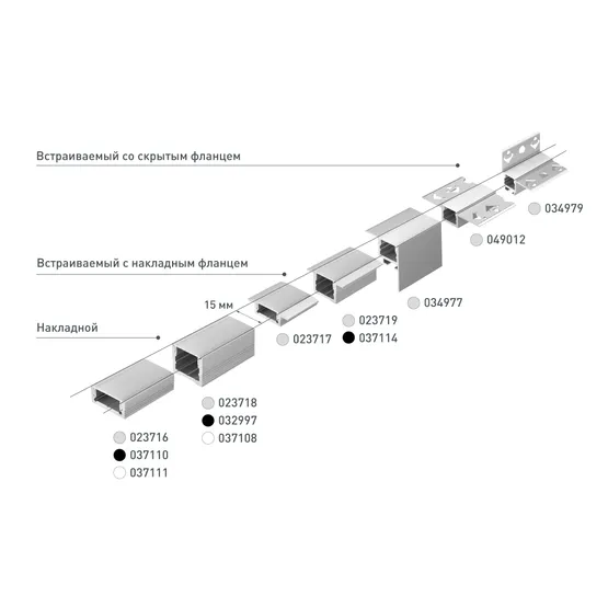 Фото #4 товара Профиль SL-SLIM-H13M-2000 ANOD (Arlight, Алюминий)