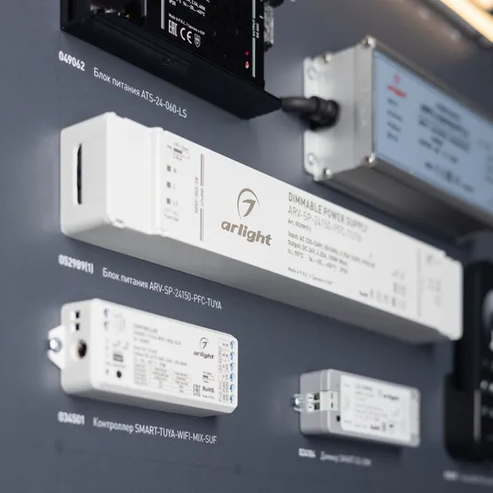 Фото #4 товара Стенд Ленты и Профиль ARL-COMBO-03-830х600mm (230V) (Arlight, -)