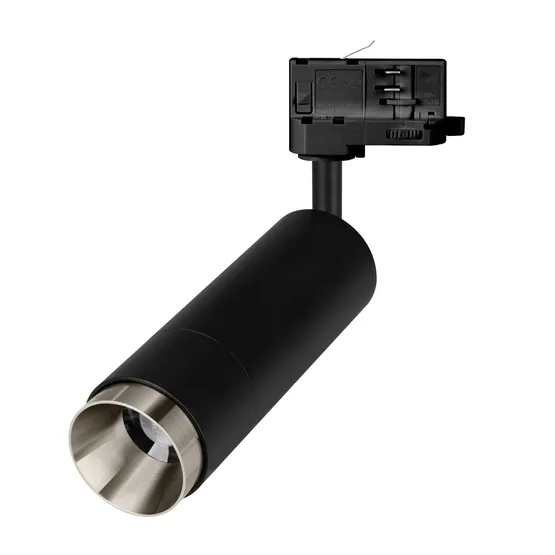 Фото #1 товара Светильник LGD-GESTIA-TRACK-4TR-R56-15W Warm3000 (Черный-никель, 25-50 deg, 230V) (Arlight, IP20 Металл, 5 лет)