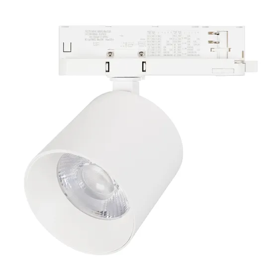 Фото товара Светильник LGD-DYKE-4TR-R100-36W Day4000 (WH, 38 deg, 230V, DALI) (Arlight, IP20 Металл, 5 лет)