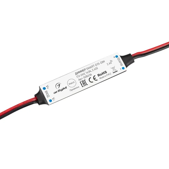 Фото #1 товара Диммер SMART-D15-DIM (12-24V, 1x3A, 2.4G) (Arlight, IP20 Пластик, 5 лет)