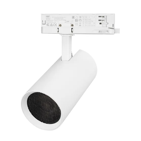 Фото #5 товара Светильник LGD-GERA-4TR-R90-30W Warm3000 (WH, 55 deg, 230V) (Arlight, IP20 Металл, 5 лет)