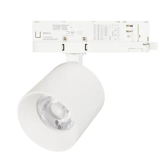 Фото товара Светильник LGD-DYKE-4TR-R90-26W Day4000 (WH, 50 deg, 230V, DALI) (Arlight, IP20 Металл, 5 лет)