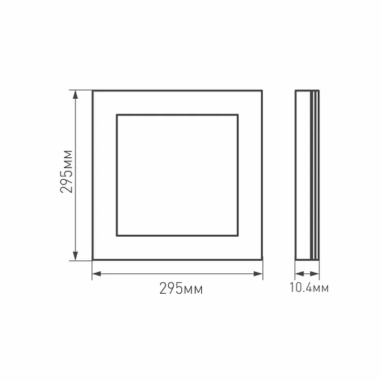 Фото #6 товара Панель IM-300x300A-12W Warm White (Arlight, IP40 Металл, 3 года)