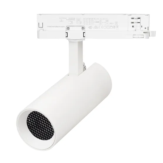 Фото #3 товара Светильник LGD-GERA-2TR-R74-20W Warm3000 (WH, 24 deg, 230V) (Arlight, IP20 Металл, 5 лет)