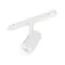 Минифото #1 товара Светильник MAG-ORIENT-SPOT-R45-12W Warm3000 (WH, 36 deg, 48V) (Arlight, IP20 Металл, 5 лет)