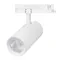 Минифото #1 товара Светильник LGD-GERA-4TR-R90-30W Day4000 (WH, 15 deg, 230V, DALI) (Arlight, IP20 Металл, 5 лет)