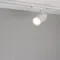 Минифото #2 товара Светильник LGD-GERA-4TR-R90-30W Warm3000 (WH, 55 deg, 230V) (Arlight, IP20 Металл, 5 лет)
