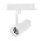 Минифото #1 товара Светильник LGD-ARTIFACT-4TR-R65-18W Warm3000 (Белый, 20 deg, DIM, 230V) (Arlight, IP20 Металл, 5 лет)