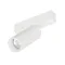 Минифото #1 товара Светильник MAG-SPOT-25-R90-9W Warm3000 (WH, 30 deg, 24V) (Arlight, IP20 Металл, 5 лет)