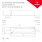 Минифото #3 товара Блок питания ARPV-LV12060-A (12V, 5.0A, 60W) (Arlight, IP67 Пластик, 3 года)