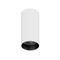 Минифото #1 товара Светильник SP-GABI-SURFACE-R50-9W Day4000 (WH, 60 deg, 230V) (Arlight, IP40 Металл, 5 лет)
