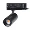 Минифото #1 товара Светильник LGD-ARTEMIS-TRACK-4TR-R55-12W Day4000 (BK, 8-80 deg, 230V, DALI) (Arlight, IP20 Металл, 5 лет)