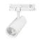Минифото #1 товара Светильник LGD-GERA-4TR-R74-20W Day4000 (WH, 55 deg, 230V) (Arlight, IP20 Металл, 5 лет)