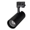 Минифото #1 товара Светильник LGD-GERA-4TR-R90-30W Warm3000 (BK, 24 deg, 230V) (Arlight, IP20 Металл, 5 лет)